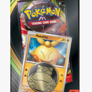 Perfect Order Single Pack Blister [Makuhita] - ME03